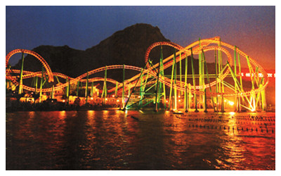 Suzhou Amusement Land