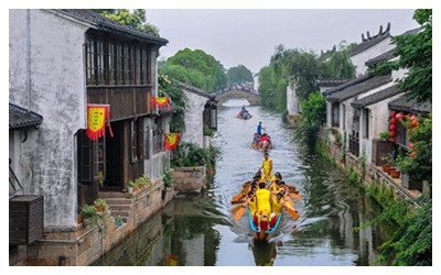 Dangkou Ancient Town