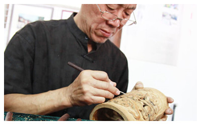 Liuqing Bamboo Carving 