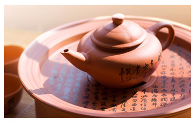Yixing Earthenware Pot