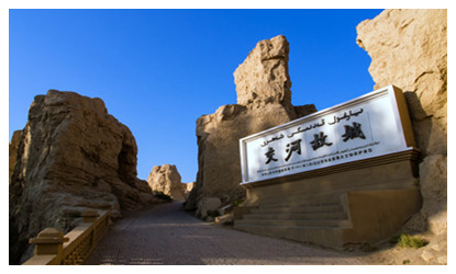 Jiaohe Ancient Town