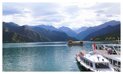 Tianchi Tour