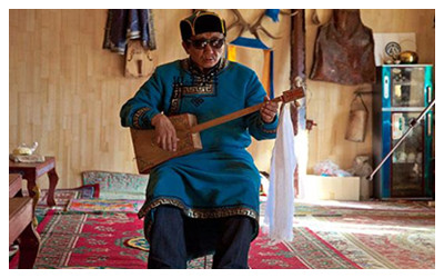 Uygur Culture & Art
