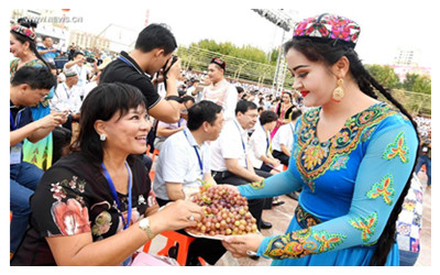 Turpan Grape Festival