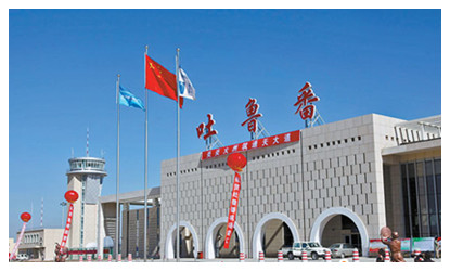 Turpan Jiaohe Airport