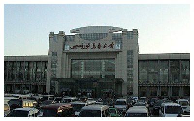 Urumqi Transportation