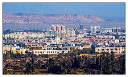Turpan Overview