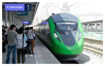 Xinjiang Transportation
