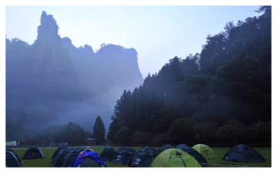 Zhangjiajie Star Camp