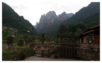 Qingfeng Gorge
