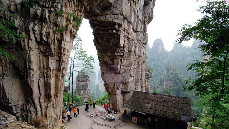 South Heaven Gate to Tianzi Mountain