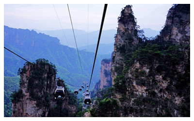 Tianzi Mountain Ropeway