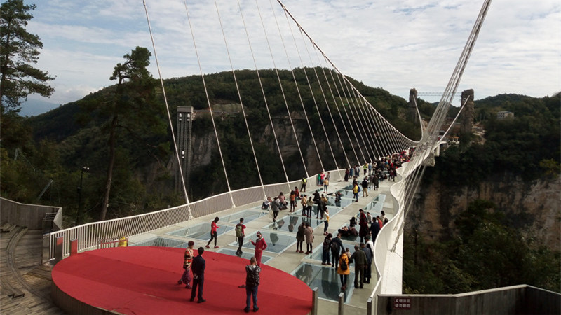 Zhangjiajie Glass Bridge