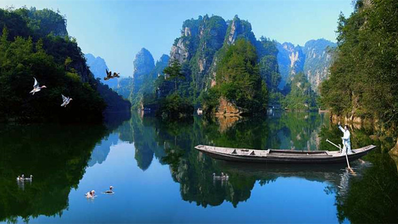 Baofeng Lake Park