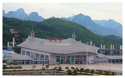 Zhangjiajie Railway Station