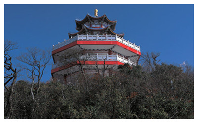 Yunmeng Summit