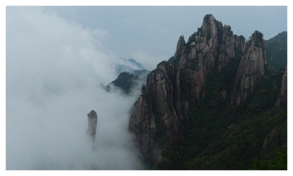 Mt Sanqingshan,Shangrao, Jiangxi