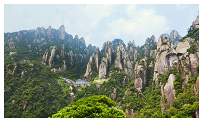 Mt Sanqingshan,Shangrao, Jiangxi