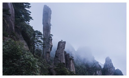 Mt Sanqingshan,Shangrao, Jiangxi