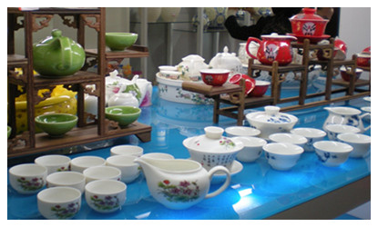 Jingdezhen Ceramic Museum