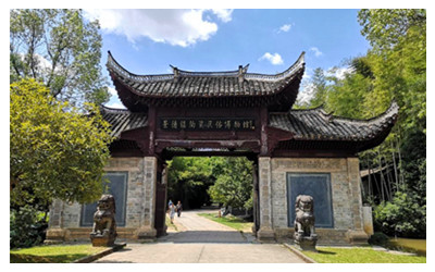 Jingdezhen Ancient Kiln Folk Customs Expo Area