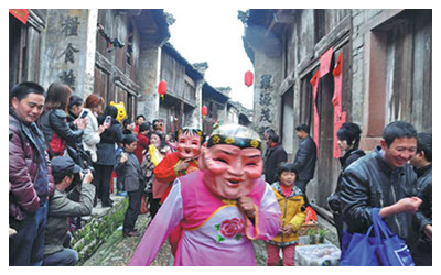 Meibei Ancient Village 