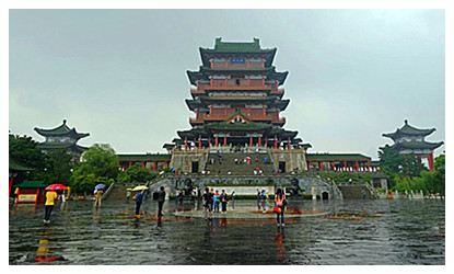 Jiangxi History 
