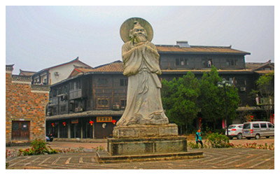 Shangqing Ancient Town