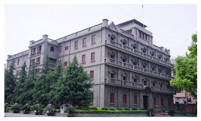 Nanchang Uprising Memorial Hall