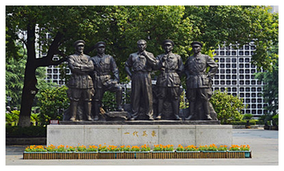 Nanchang Uprising Memorial Hall