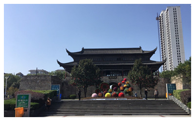 Yichun Drum Tower