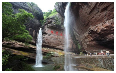 Luohanyan Scenic Area