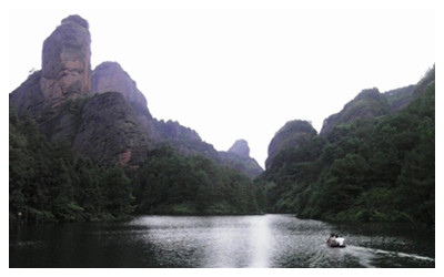 Cuiweifeng National Forest Park