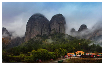 Nanwudang Scenic Area