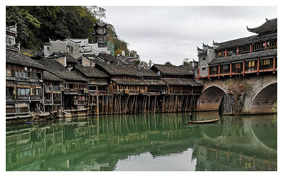 Stilt House in Fenghuang