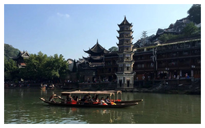 Fenghuang Wanming Pagoda