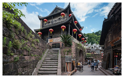Fenghuang East Gate City Tower