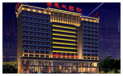 Fengtian International Hotel