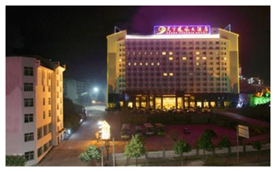 Fenghuang Hotels