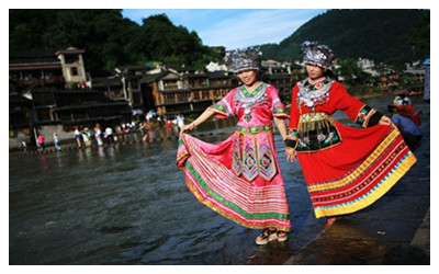 Fenghuang Travel Guide