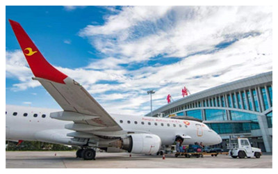 Changde Taohuayuan Airport