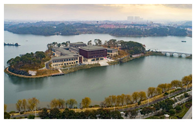 Yueyang Art Museum