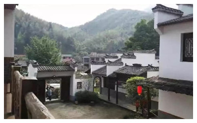 Meichi Ancient Village