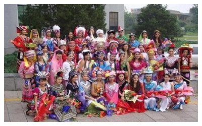 Uyghur Minority in Changde