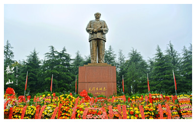 The square of Mao Zedong