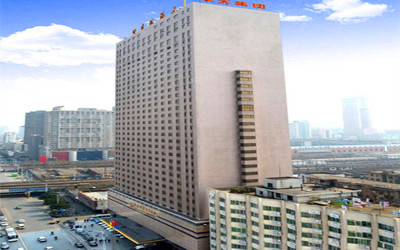Zidongge Huatian Hotel