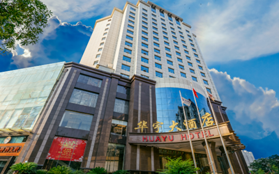 Changsha Huayu Hotel