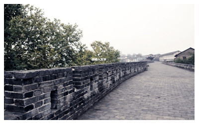 Chaling  Ancient City Wall 