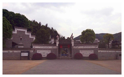 Geng Chuangong Ancestral Hall
