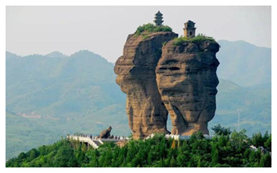 Shuangta Mountain